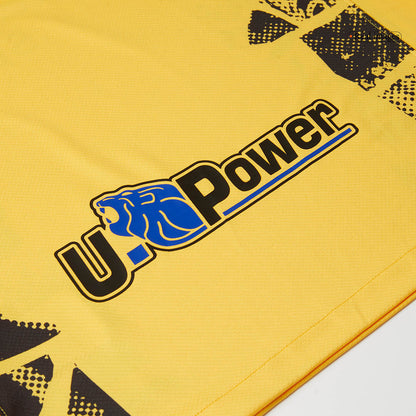 Inter Milan Derde Shirt Uitshirt 2024/25